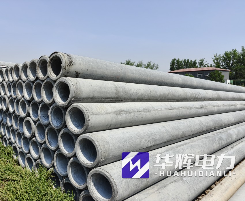 蚌山12米水泥电线杆