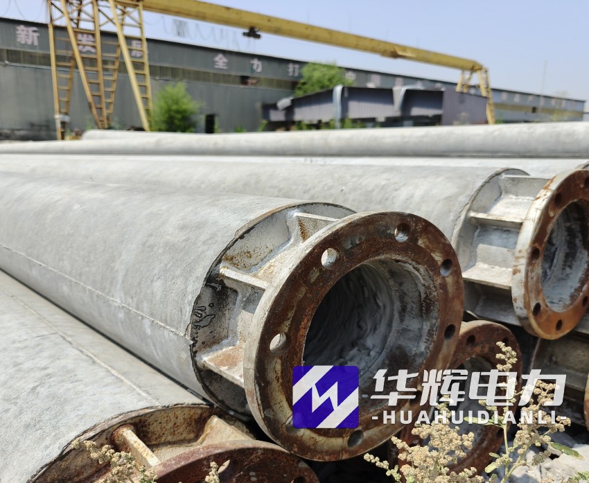 蚌山18米水泥电线杆